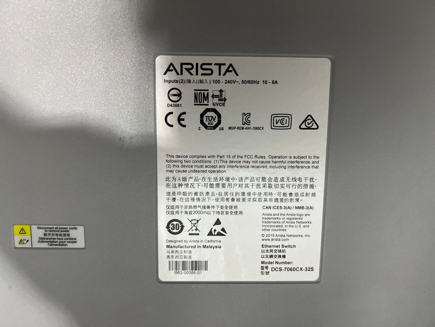 Switch Arista 7060CX-32S